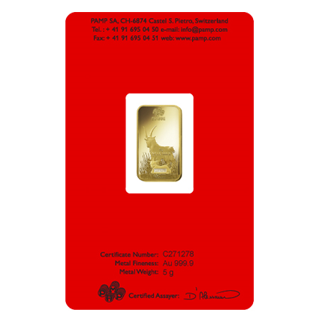 2015 5 Gram Lunar Goat - PAMP